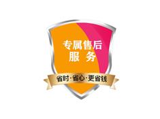 壓瓦機-彩鋼設備-冷彎成型設備